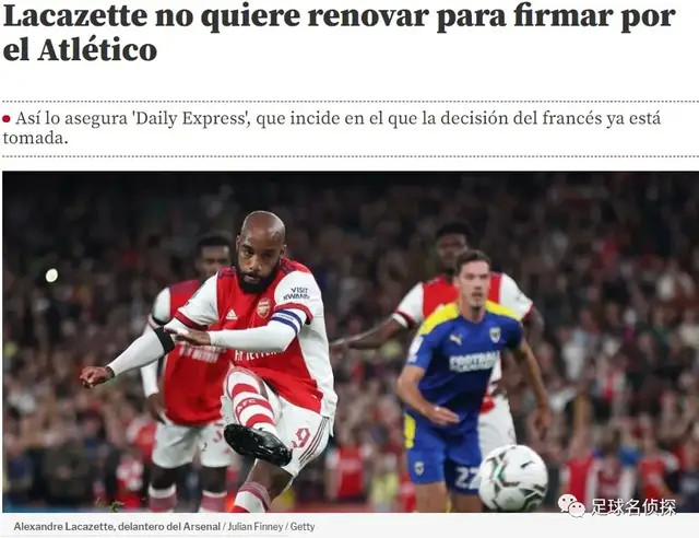  波尔多中场调度精妙，直塞助攻前锋完成绝杀